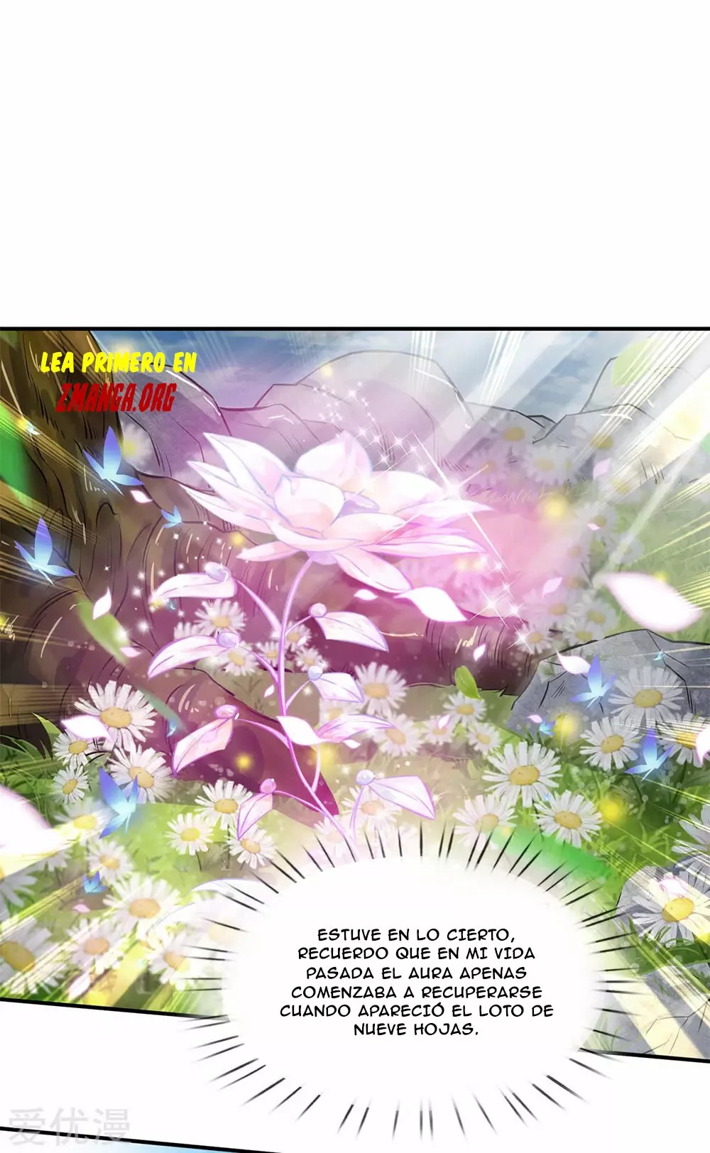 Immortal God King Ch. 5 第14页