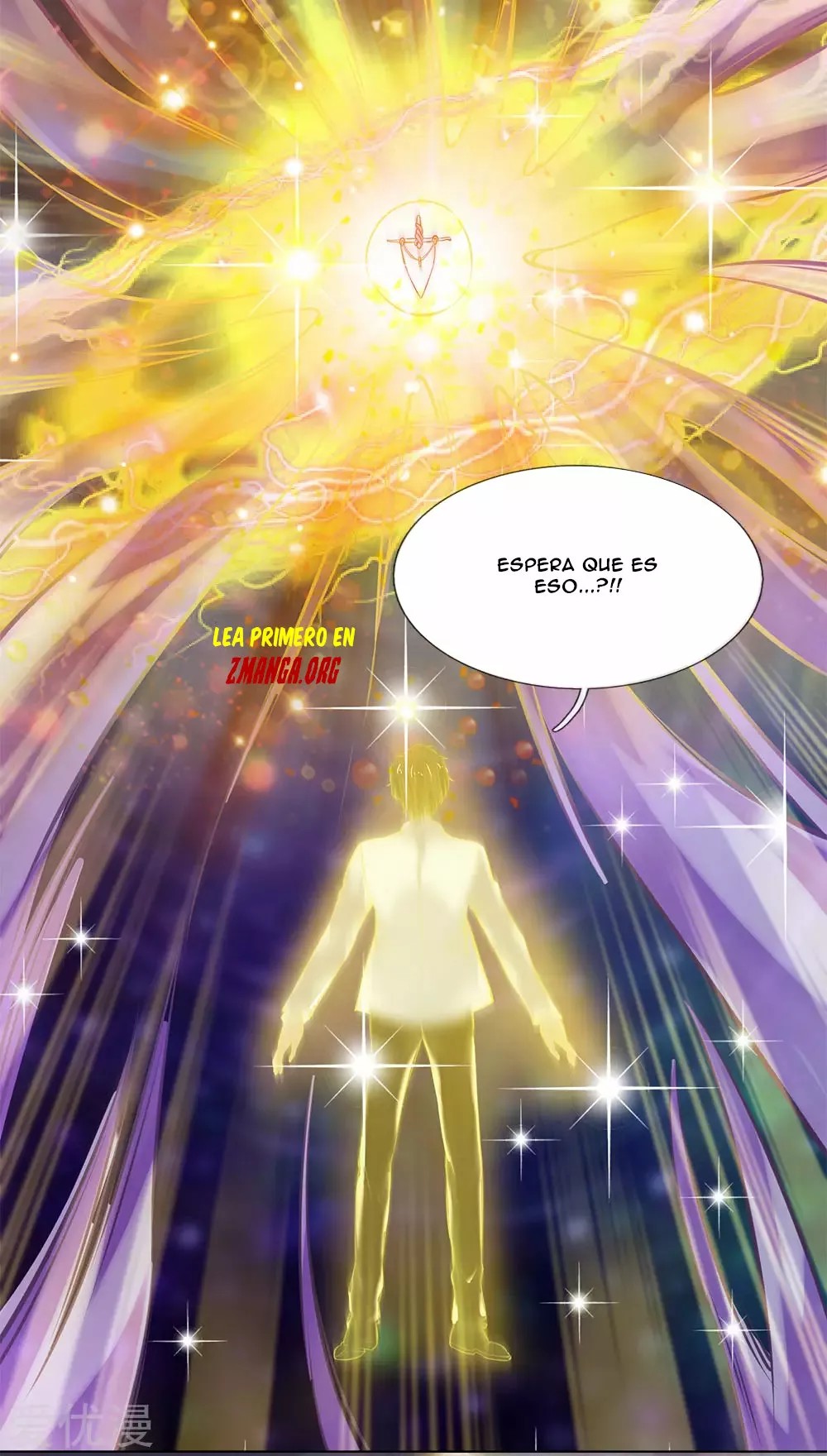 Immortal God King Ch. 5 第22页