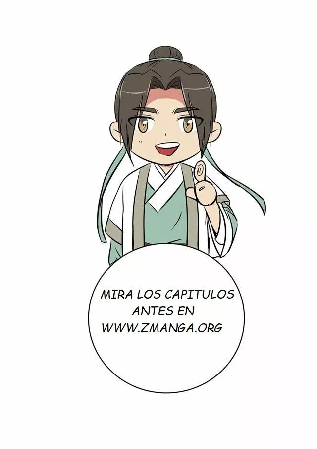Immortal God King Ch. 5 第26页