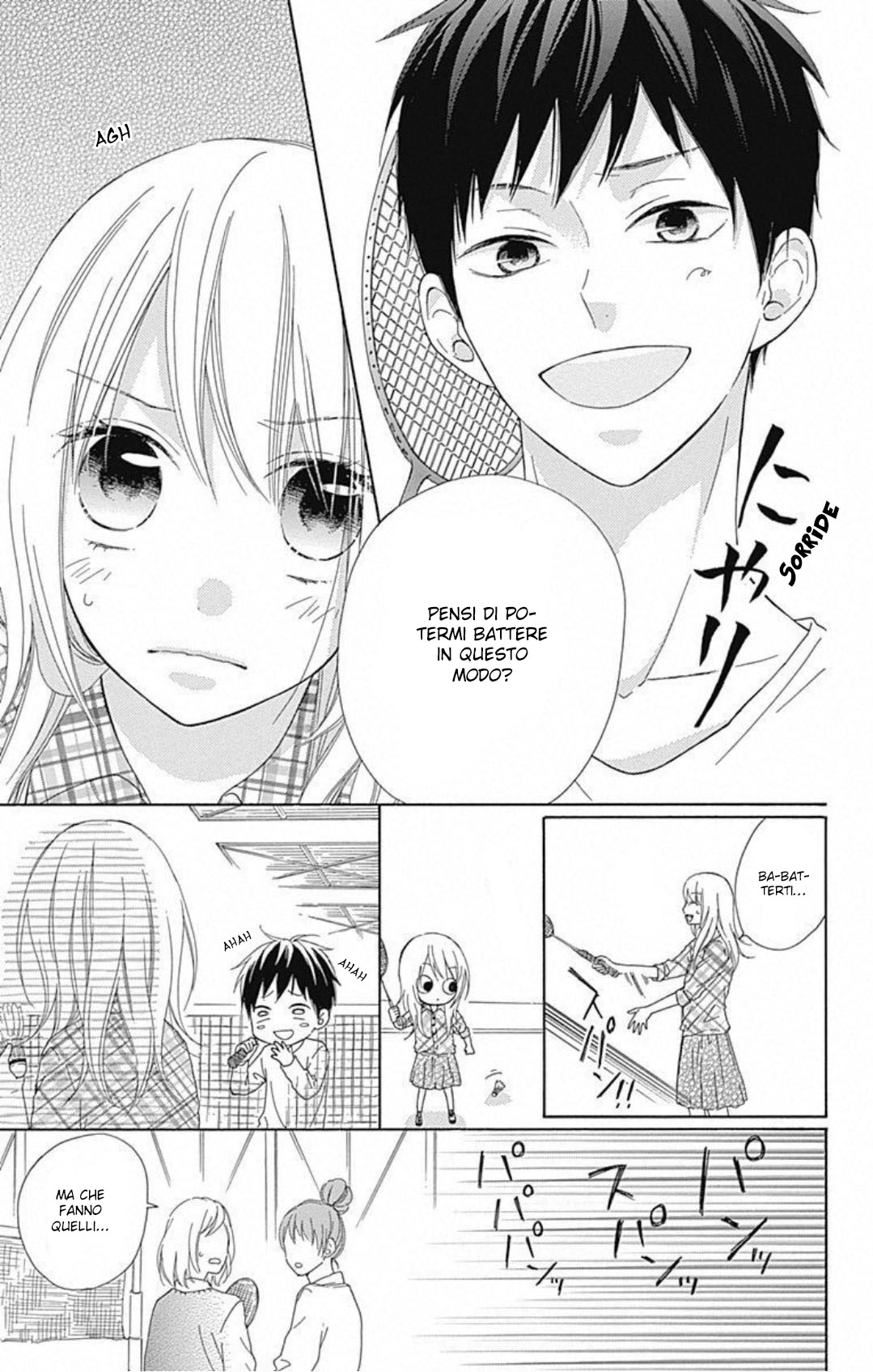 Hinadori no Waltz Vol. 1 Ch. 5 第12页