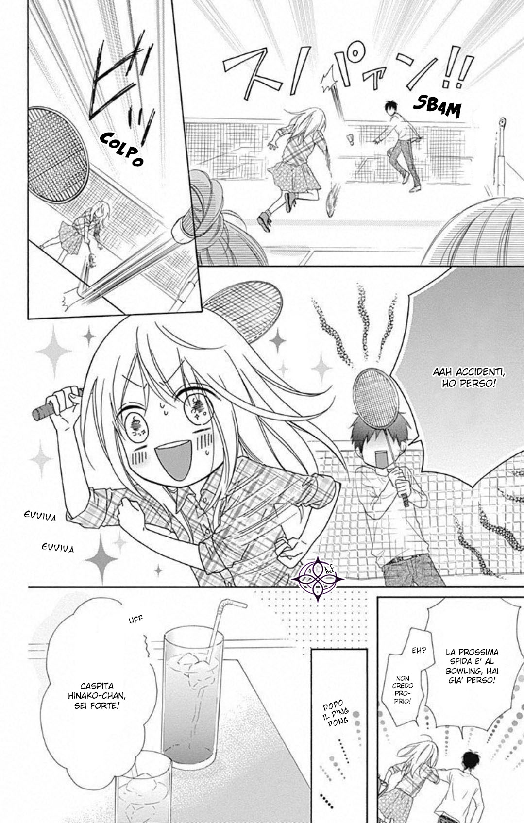 Hinadori no Waltz Vol. 1 Ch. 5 第13页