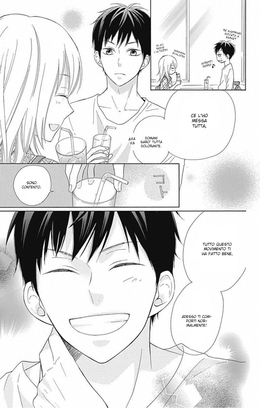 Hinadori no Waltz Vol. 1 Ch. 5 第14页