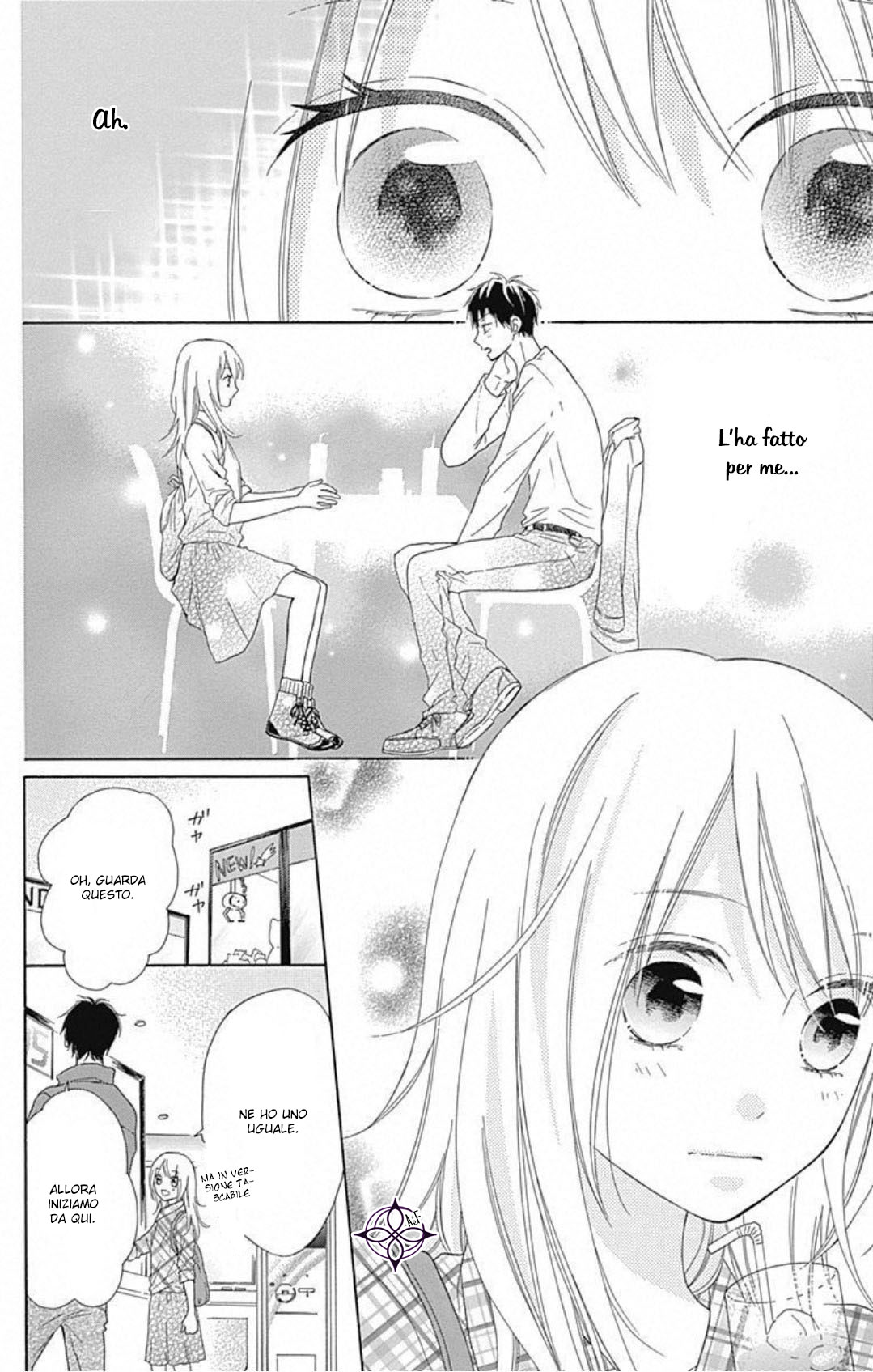 Hinadori no Waltz Vol. 1 Ch. 5 第15页