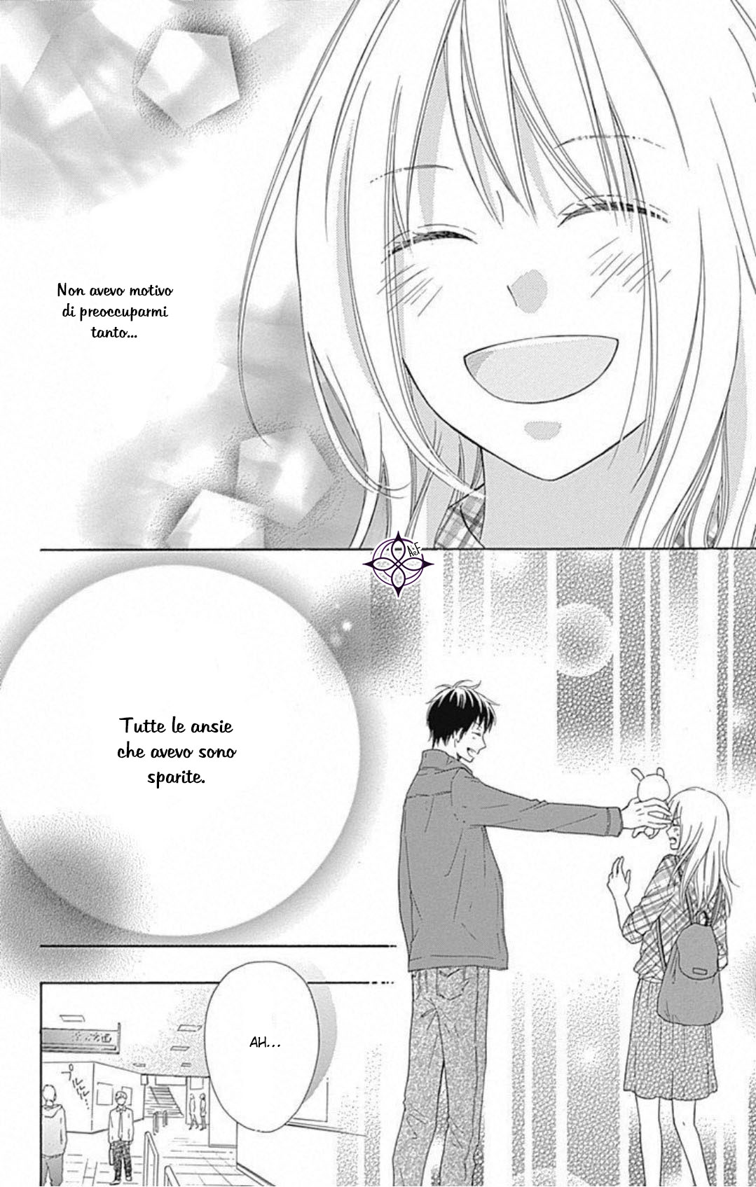 Hinadori no Waltz Vol. 1 Ch. 5 第19页