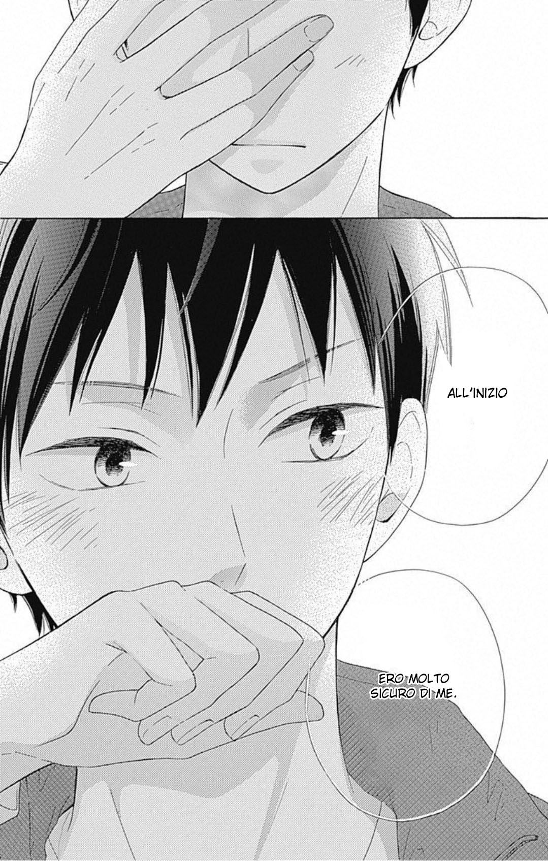 Hinadori no Waltz Vol. 1 Ch. 5 第26页