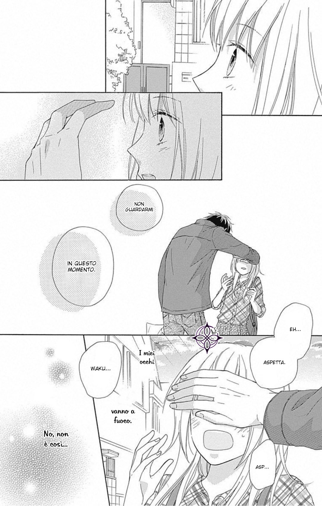 Hinadori no Waltz Vol. 1 Ch. 5 第27页