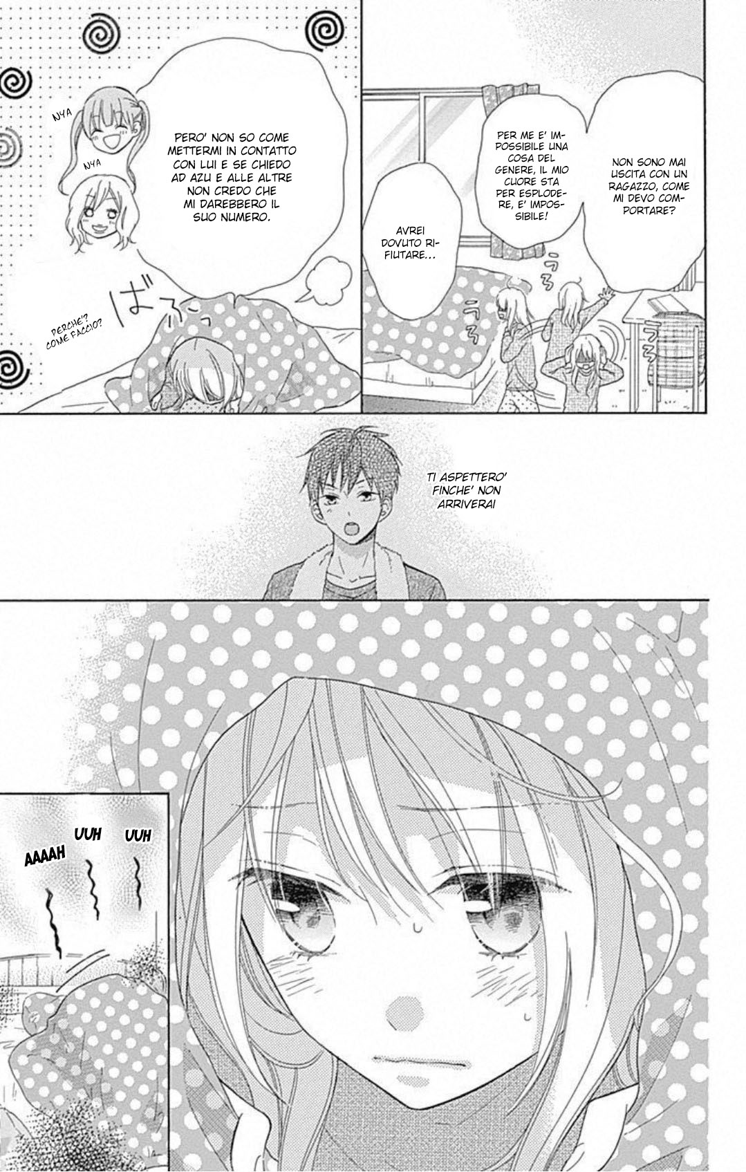 Hinadori no Waltz Vol. 1 Ch. 5 第6页