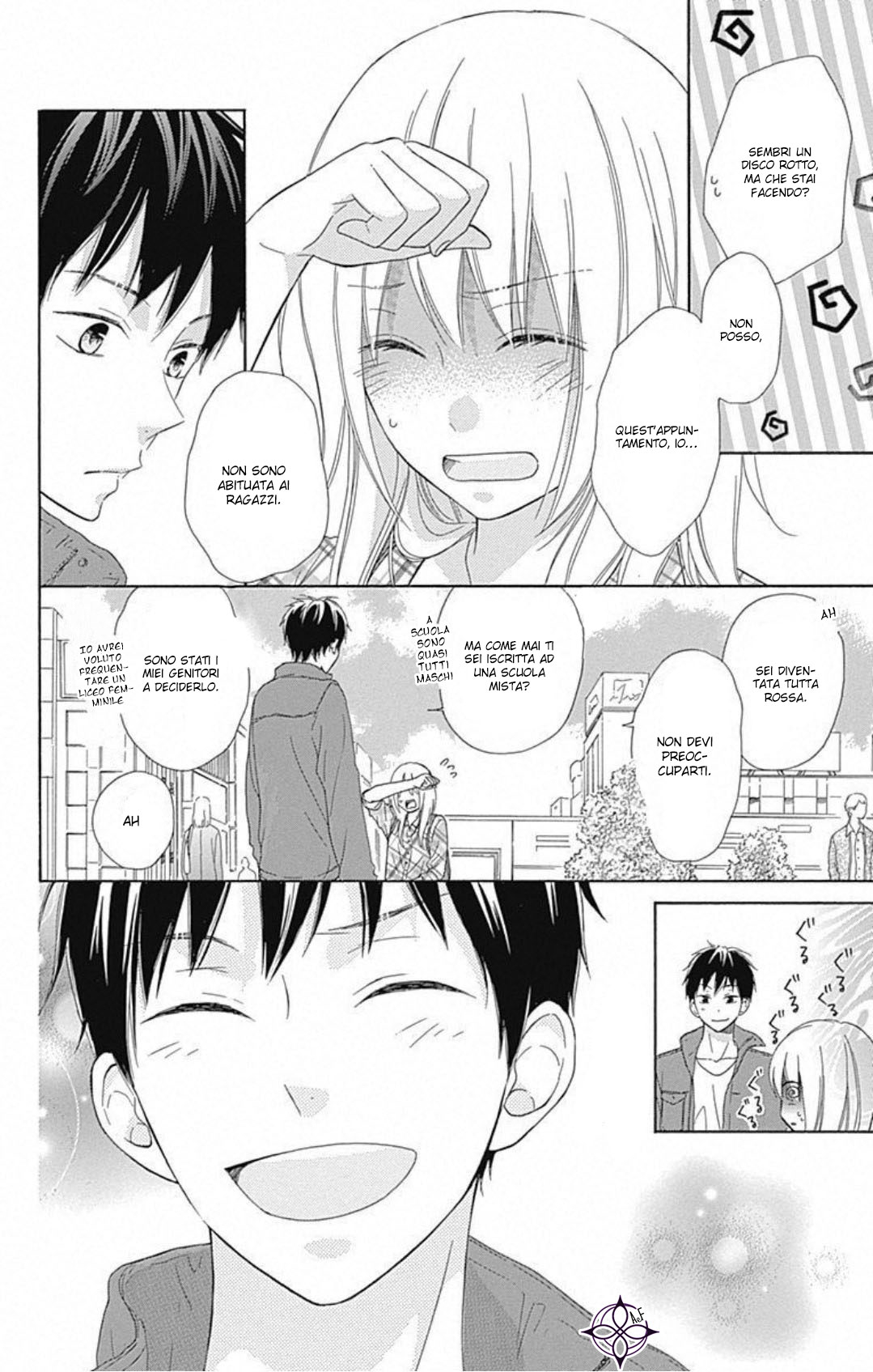 Hinadori no Waltz Vol. 1 Ch. 5 第9页