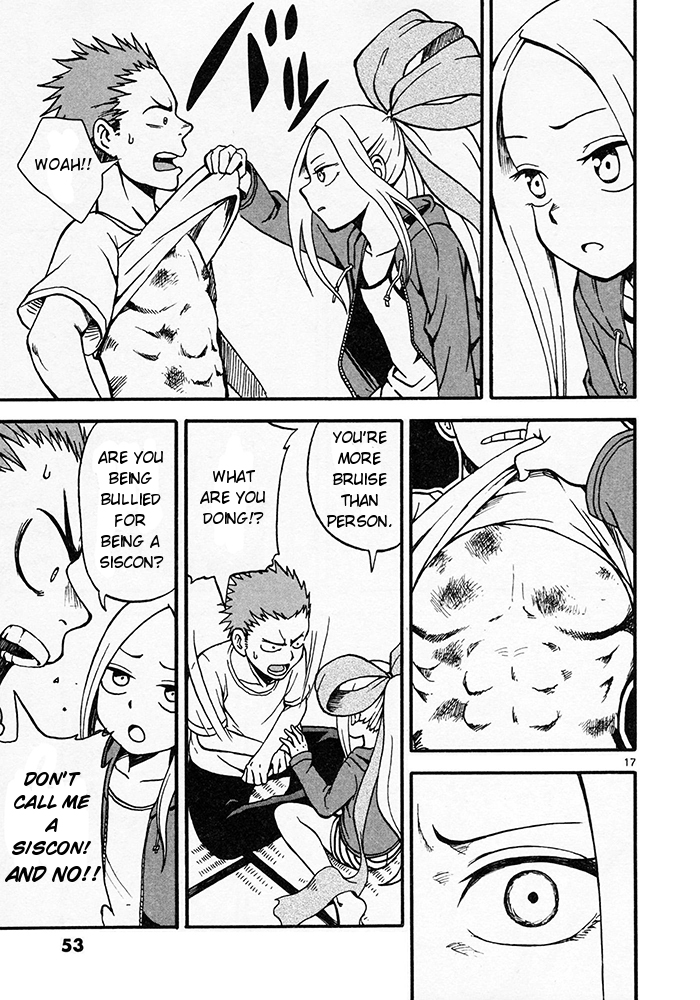 Fudatsuki no Kyouko-chan I will be your opponent 第17页
