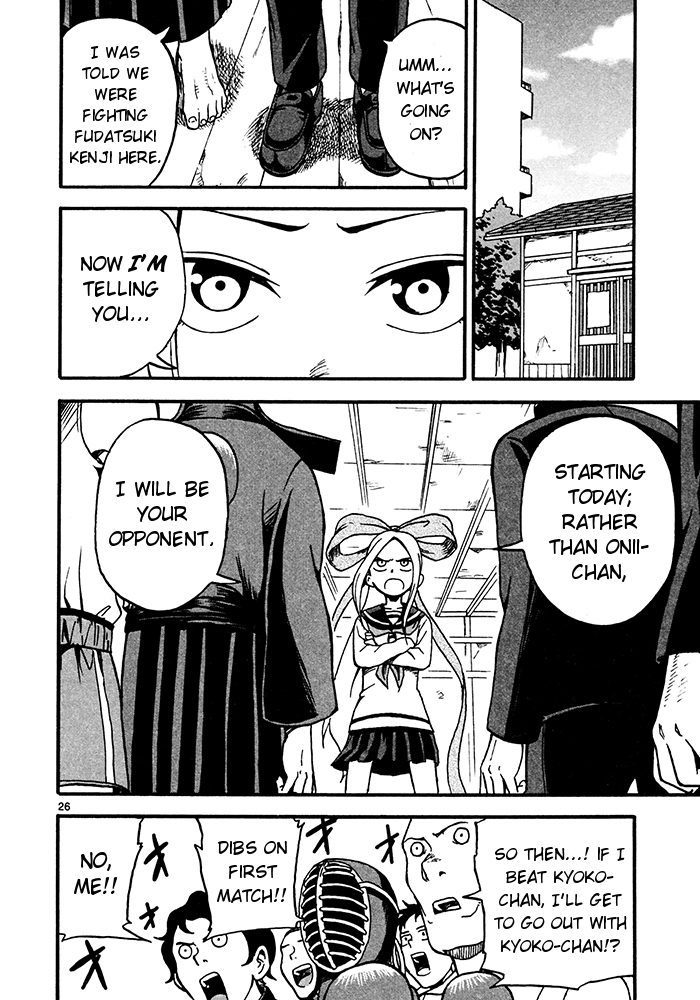 Fudatsuki no Kyouko-chan I will be your opponent 第26页