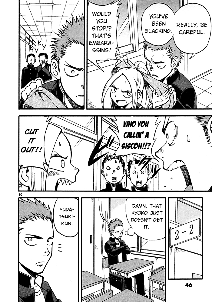Fudatsuki no Kyouko-chan I will be your opponent 第10页