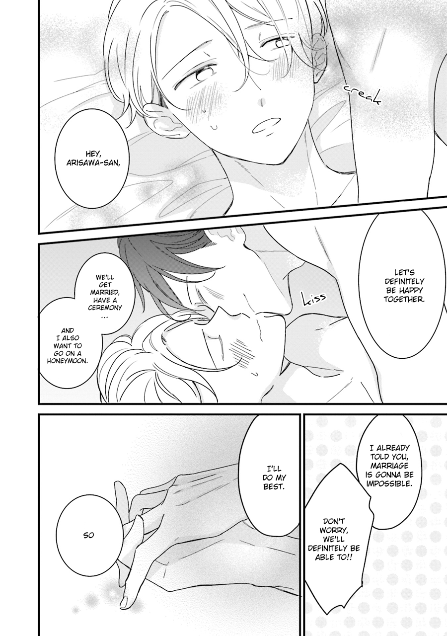 Honey! Honey! Marry Me! Vol. 1 Ch. 4 第29页