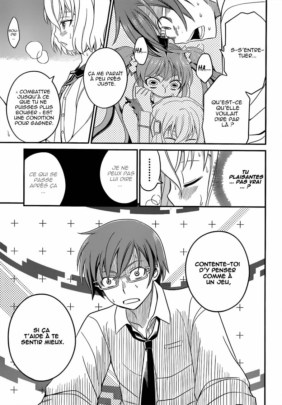 Not Lives Vol. 1 Ch. 3 第14页