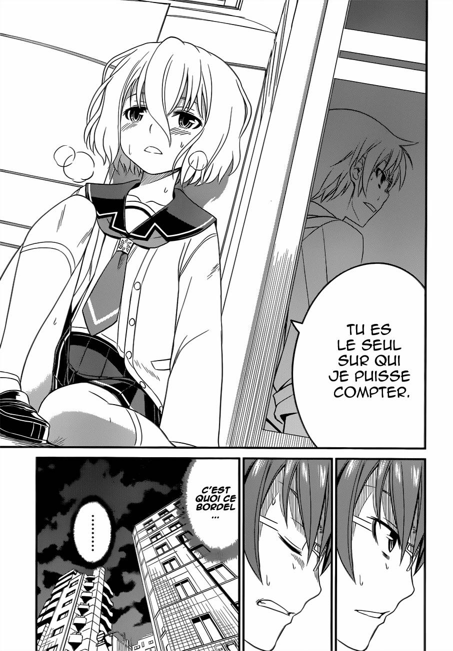 Not Lives Vol. 1 Ch. 3 第16页