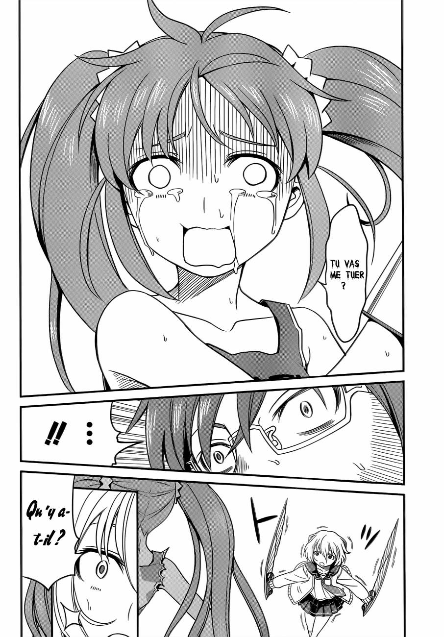 Not Lives Vol. 1 Ch. 3 第19页