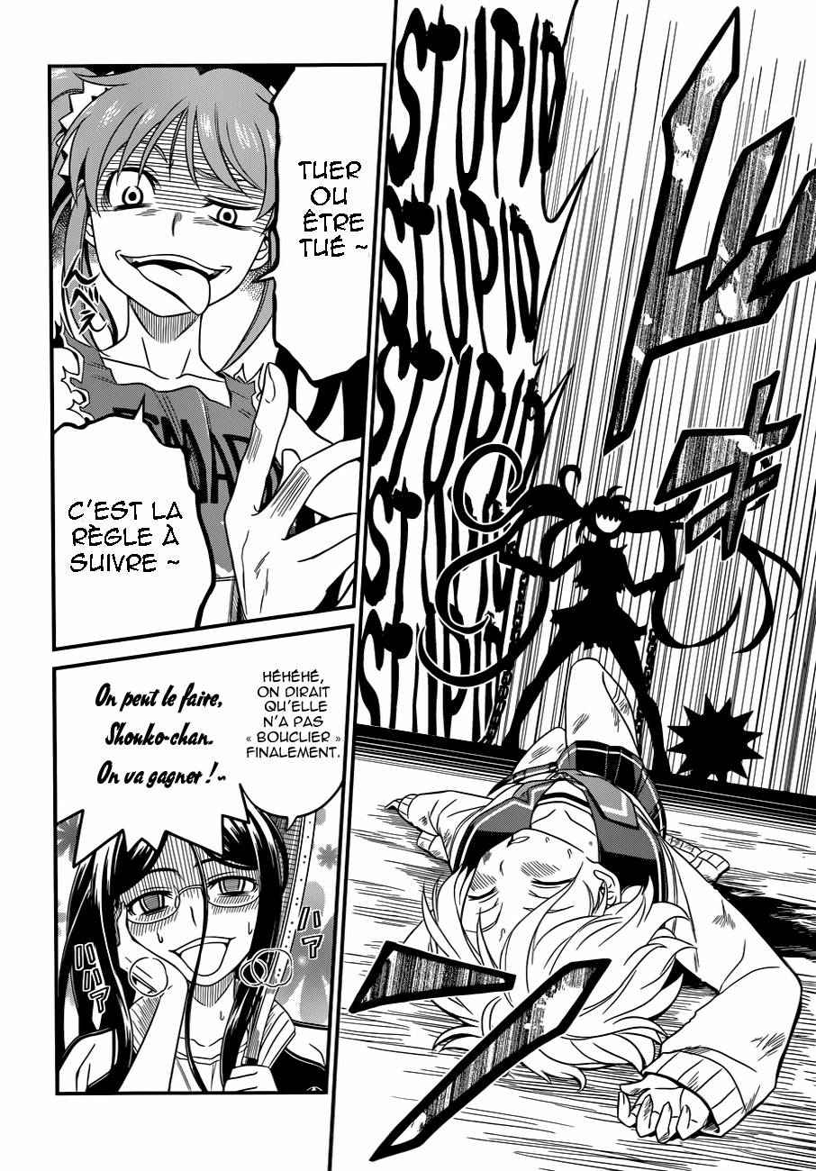 Not Lives Vol. 1 Ch. 3 第21页