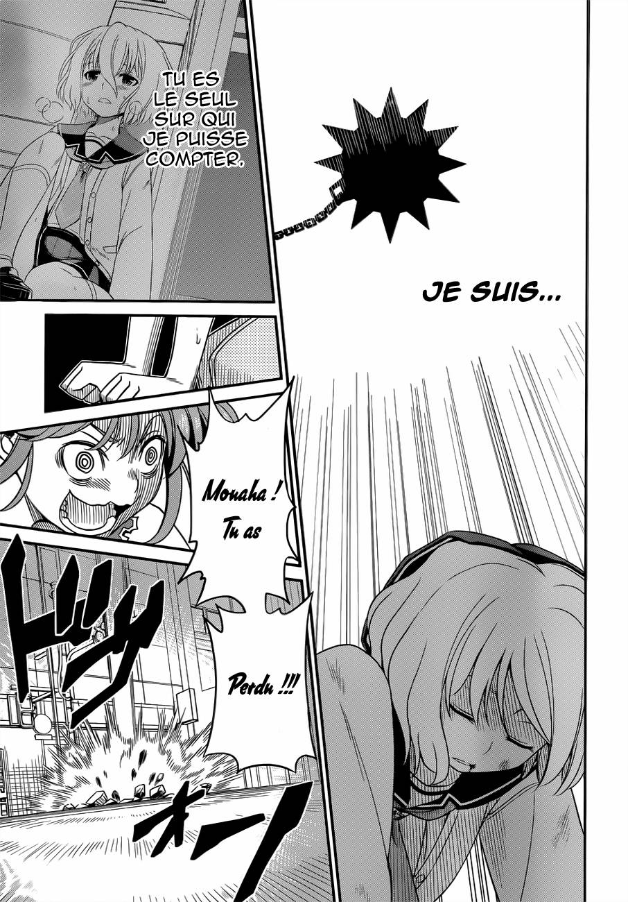 Not Lives Vol. 1 Ch. 3 第24页