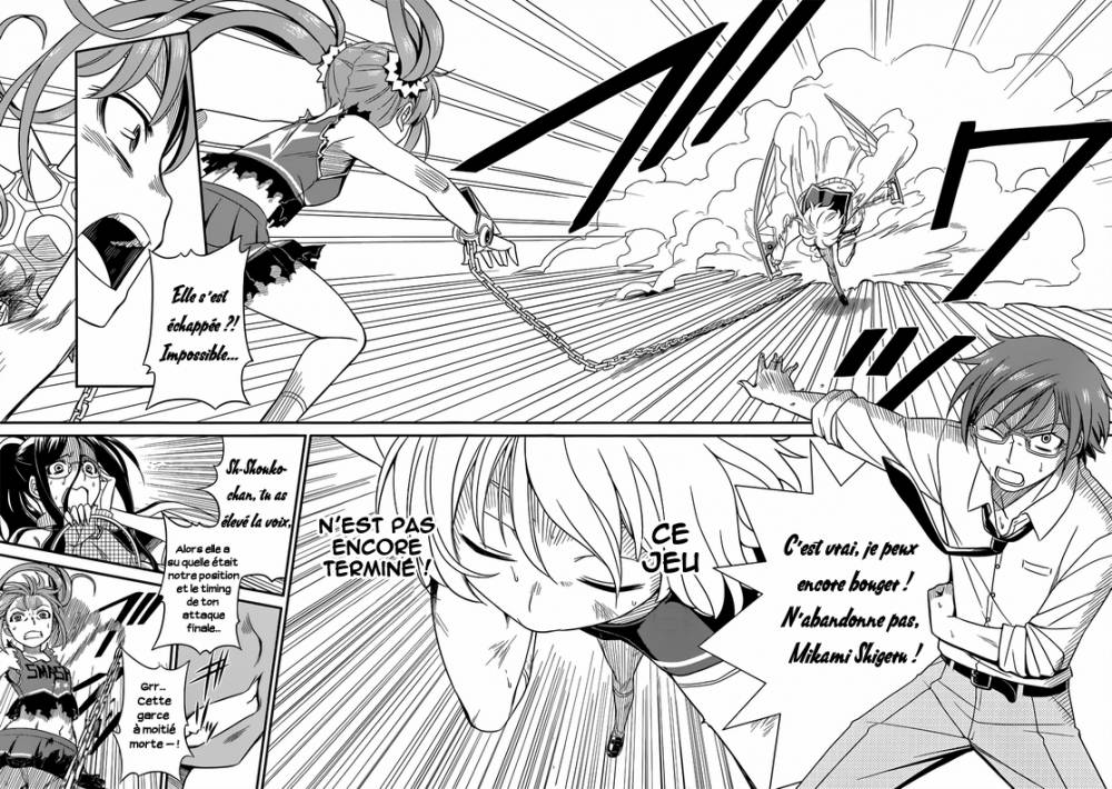 Not Lives Vol. 1 Ch. 3 第25页