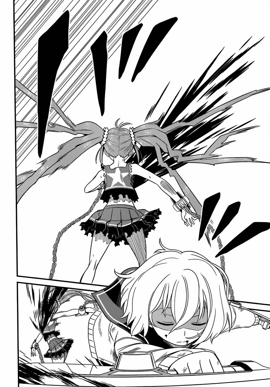 Not Lives Vol. 1 Ch. 3 第27页