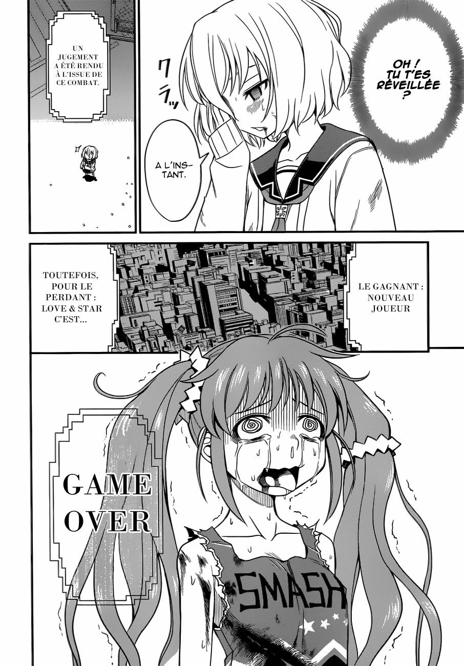 Not Lives Vol. 1 Ch. 3 第29页