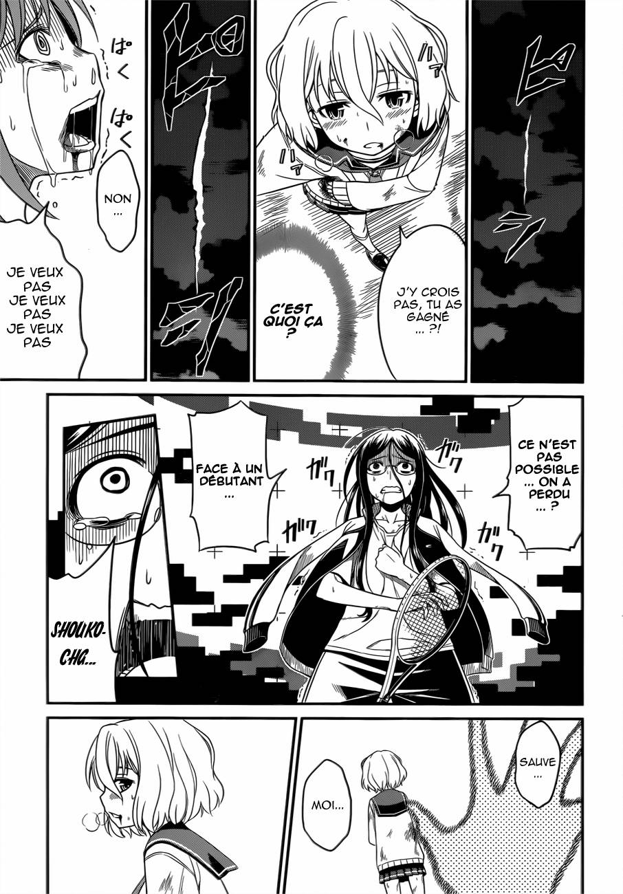 Not Lives Vol. 1 Ch. 3 第30页