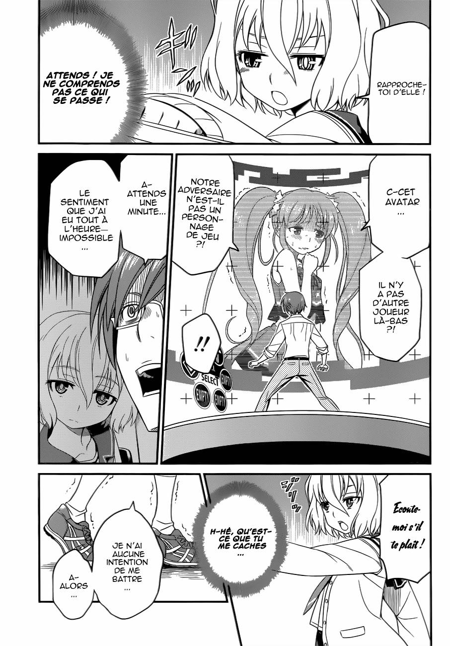 Not Lives Vol. 1 Ch. 3 第5页
