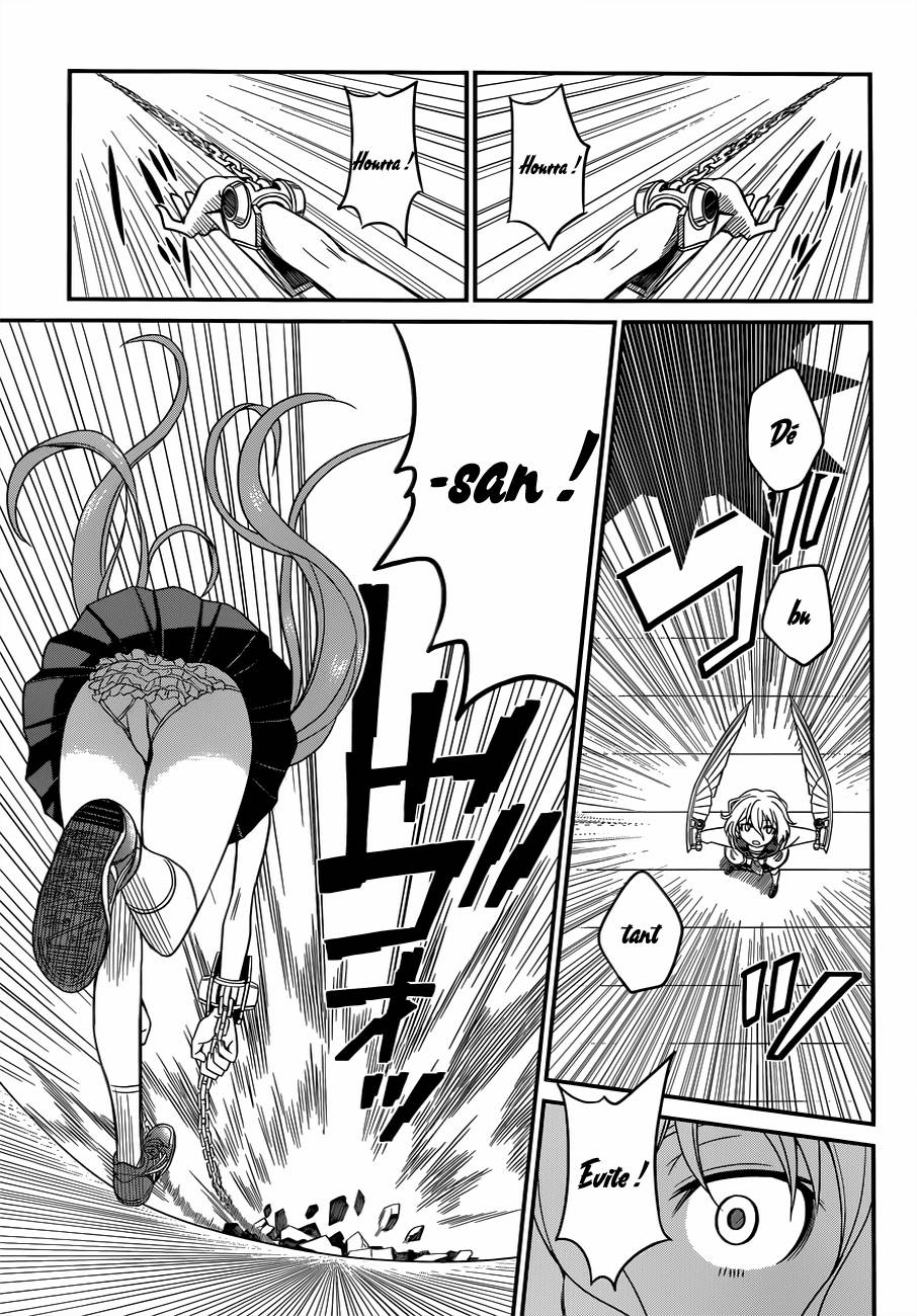 Not Lives Vol. 1 Ch. 3 第7页