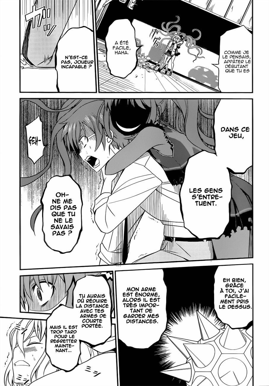 Not Lives Vol. 1 Ch. 3 第9页