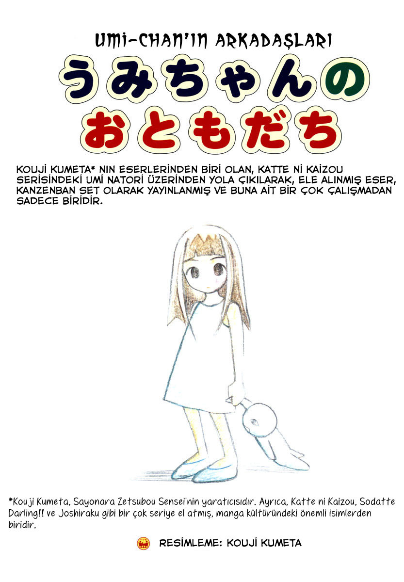 Umi-chan's Friends Oneshot 第2页