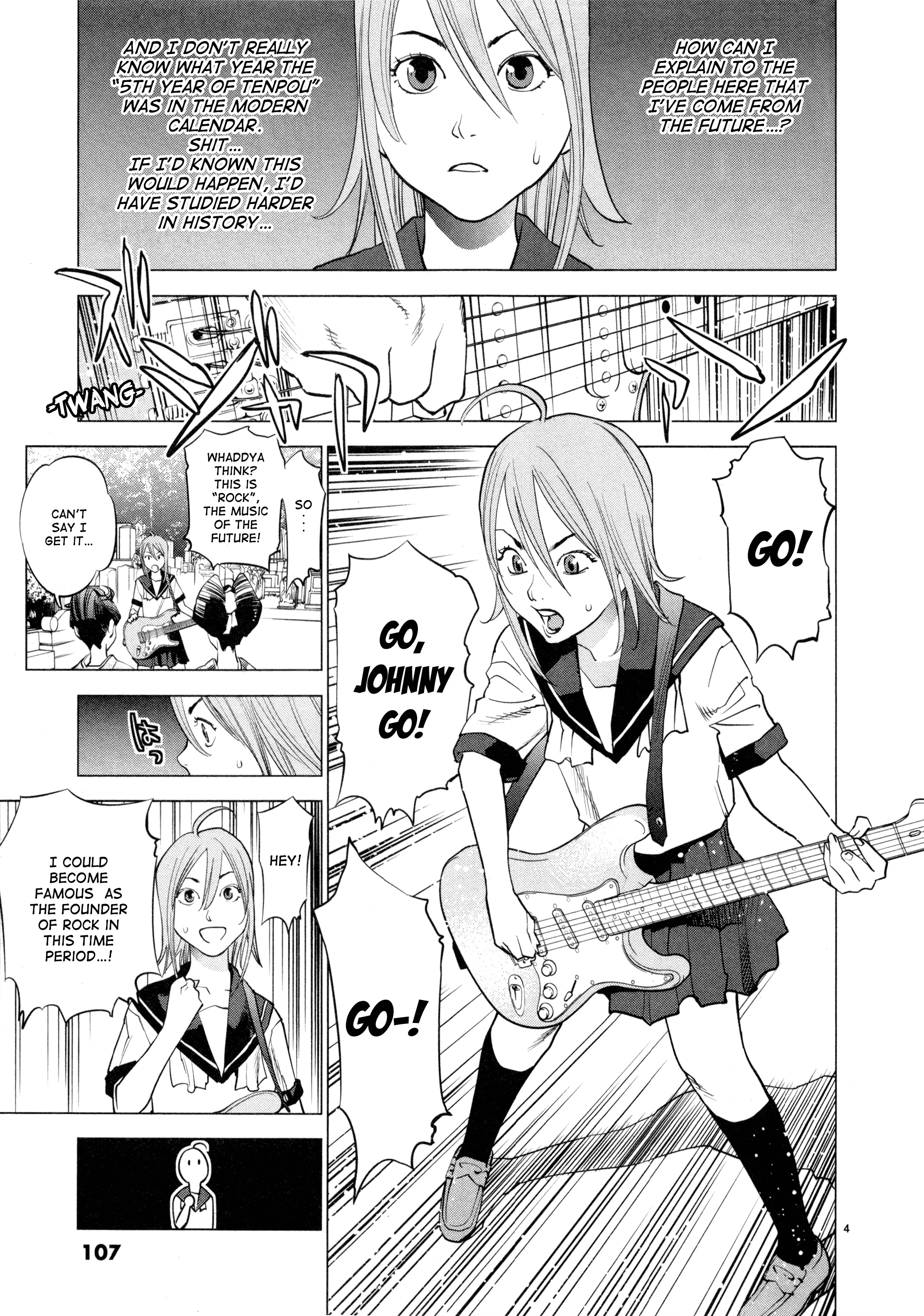 Oedo!! Unplugged Pink-Haired Maiden 第4页