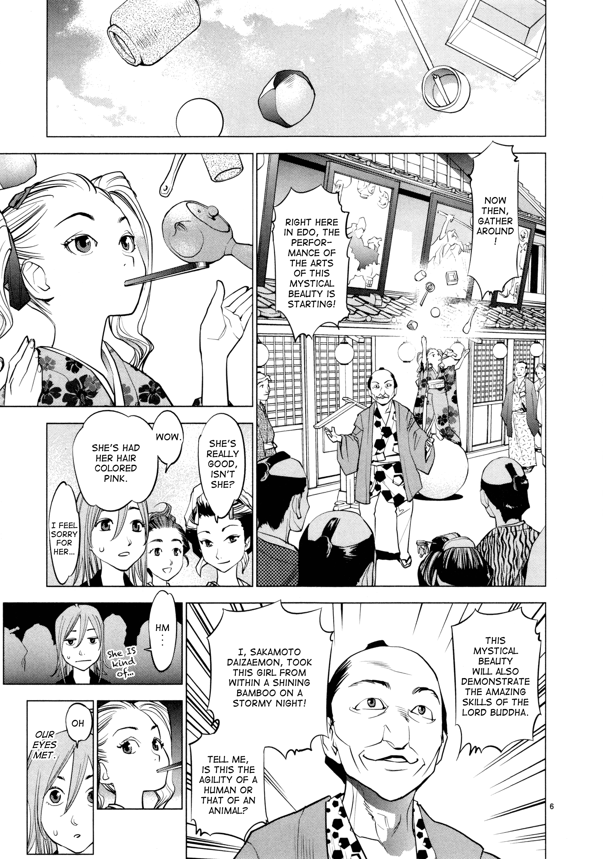 Oedo!! Unplugged Pink-Haired Maiden 第6页
