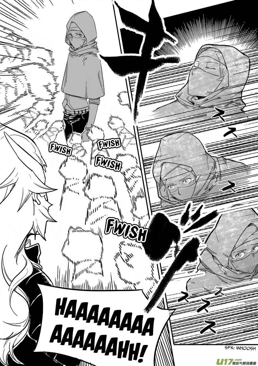 Mad Maid with Odd Powers Who Are You 第5页