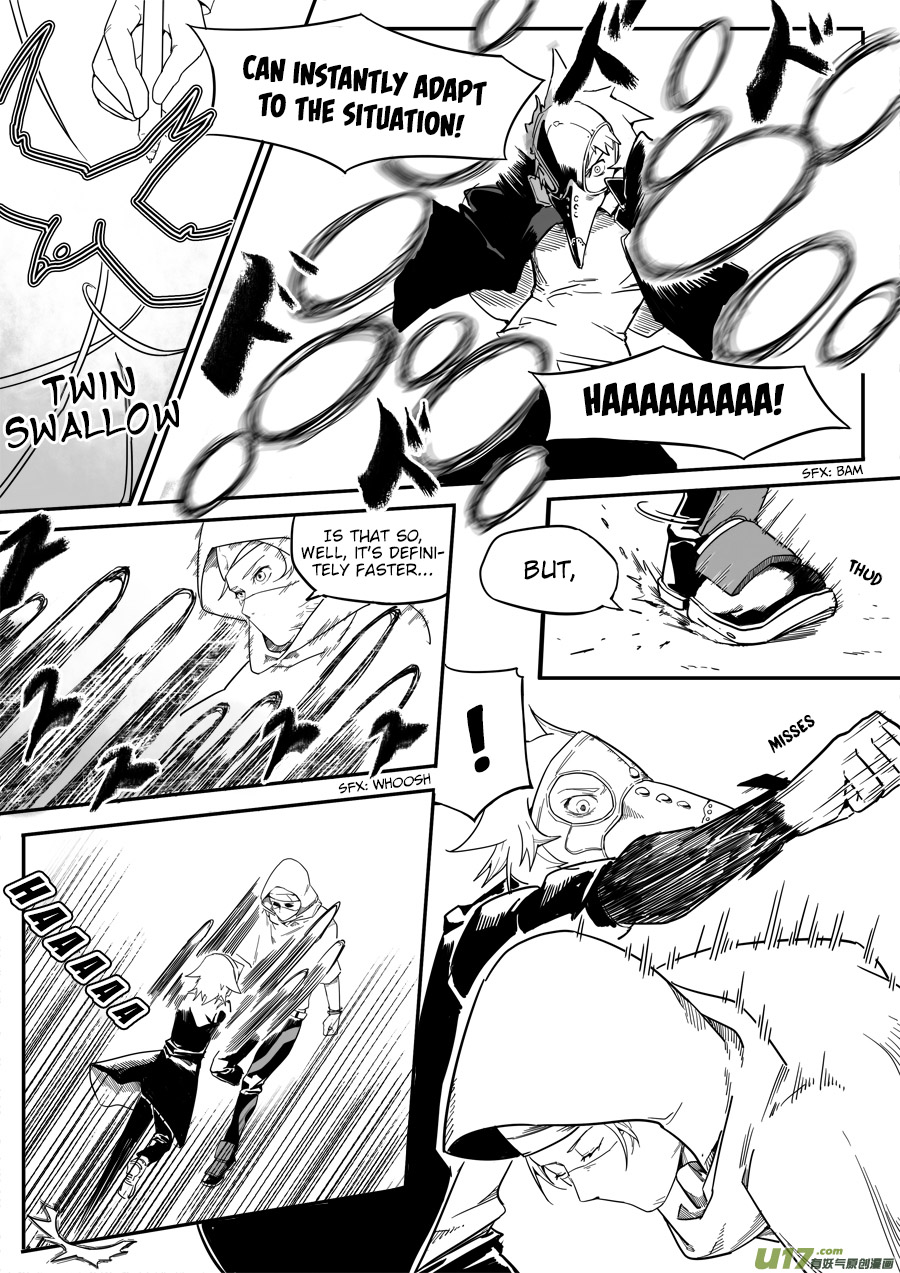 Mad Maid with Odd Powers Who Are You 第7页