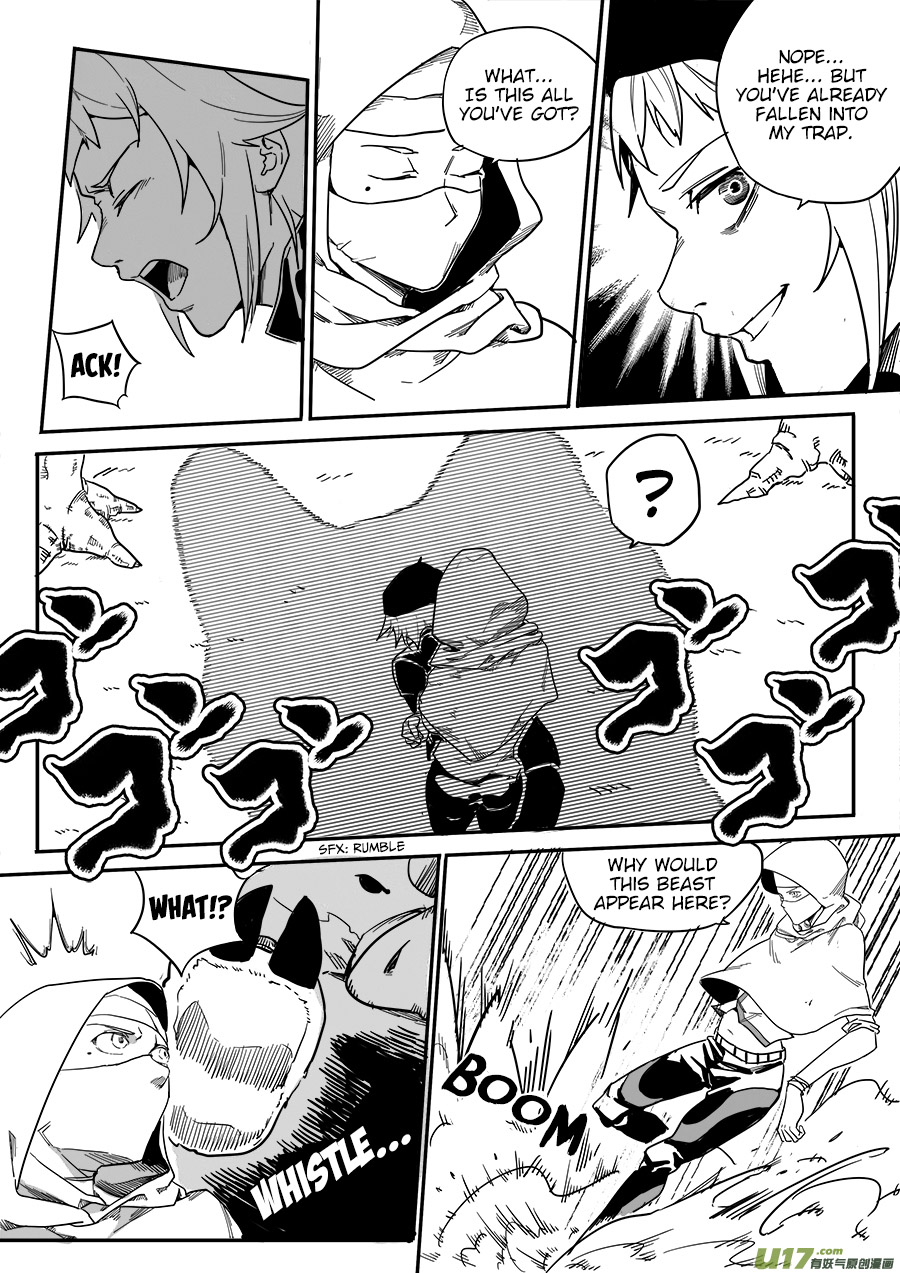 Mad Maid with Odd Powers Who Are You 第9页