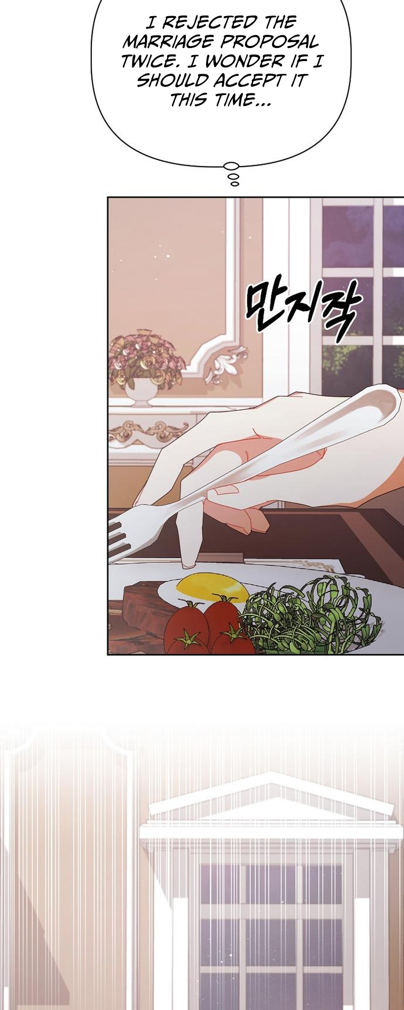 Until the Tragic Male Lead Walks Again Ch. 4 第35页