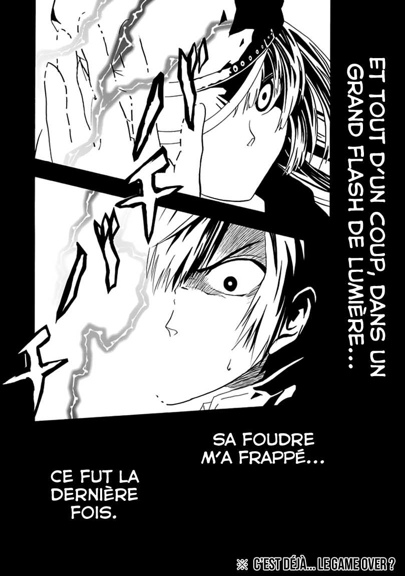 RealPG La réalité ne se joue qu'une fois 第53页