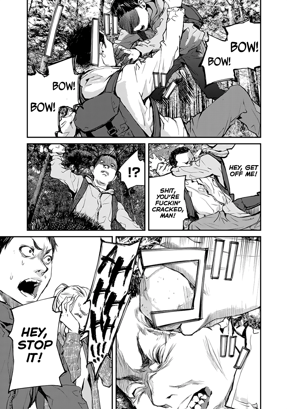 Maga Maga Yama Kodama 第11页
