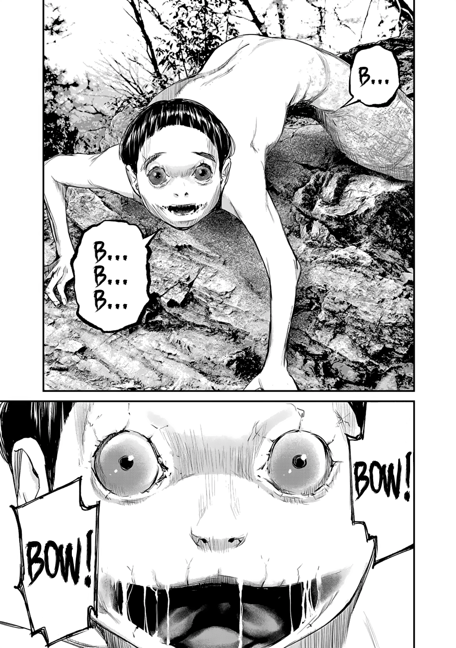 Maga Maga Yama Kodama 第19页