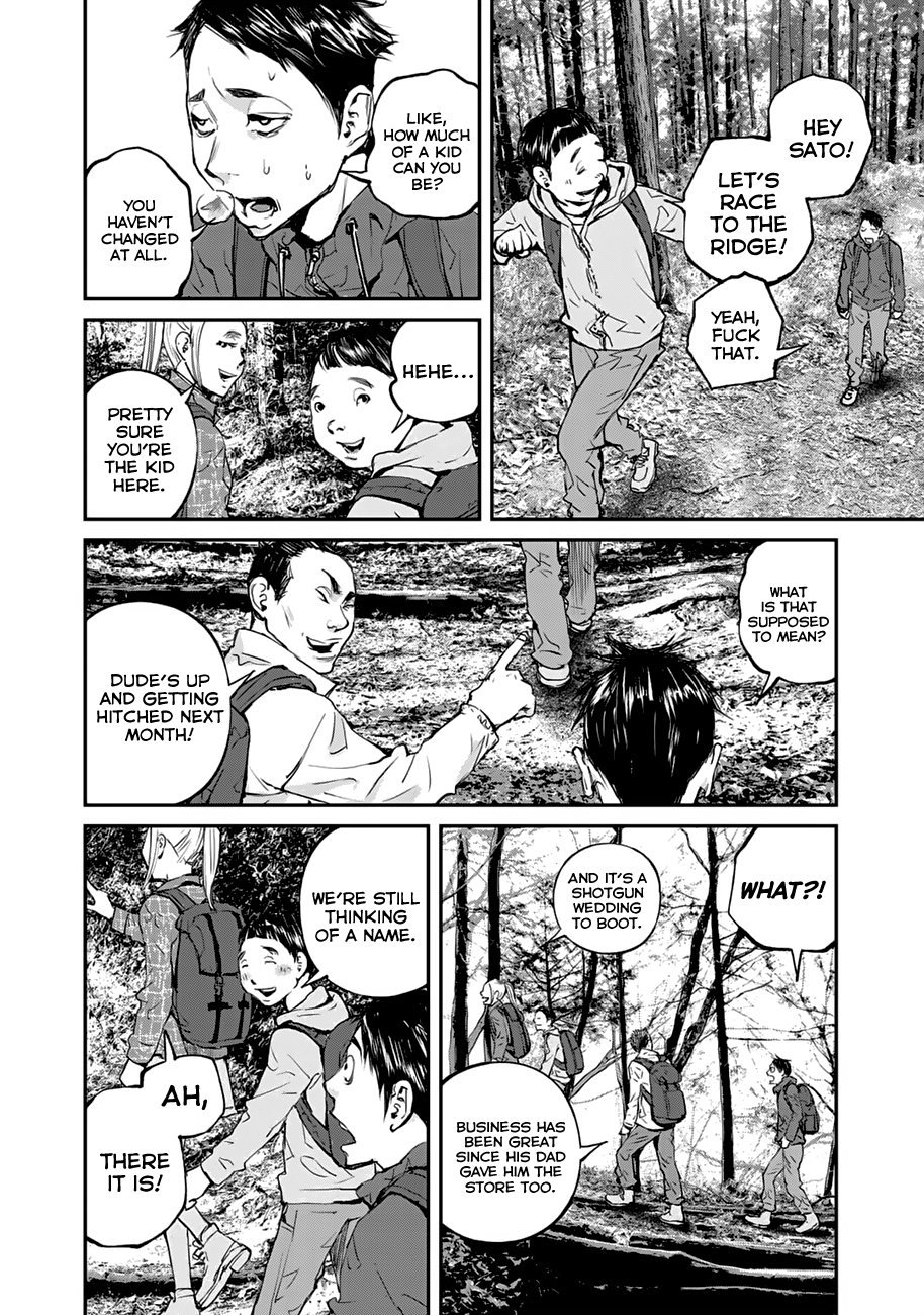 Maga Maga Yama Kodama 第4页