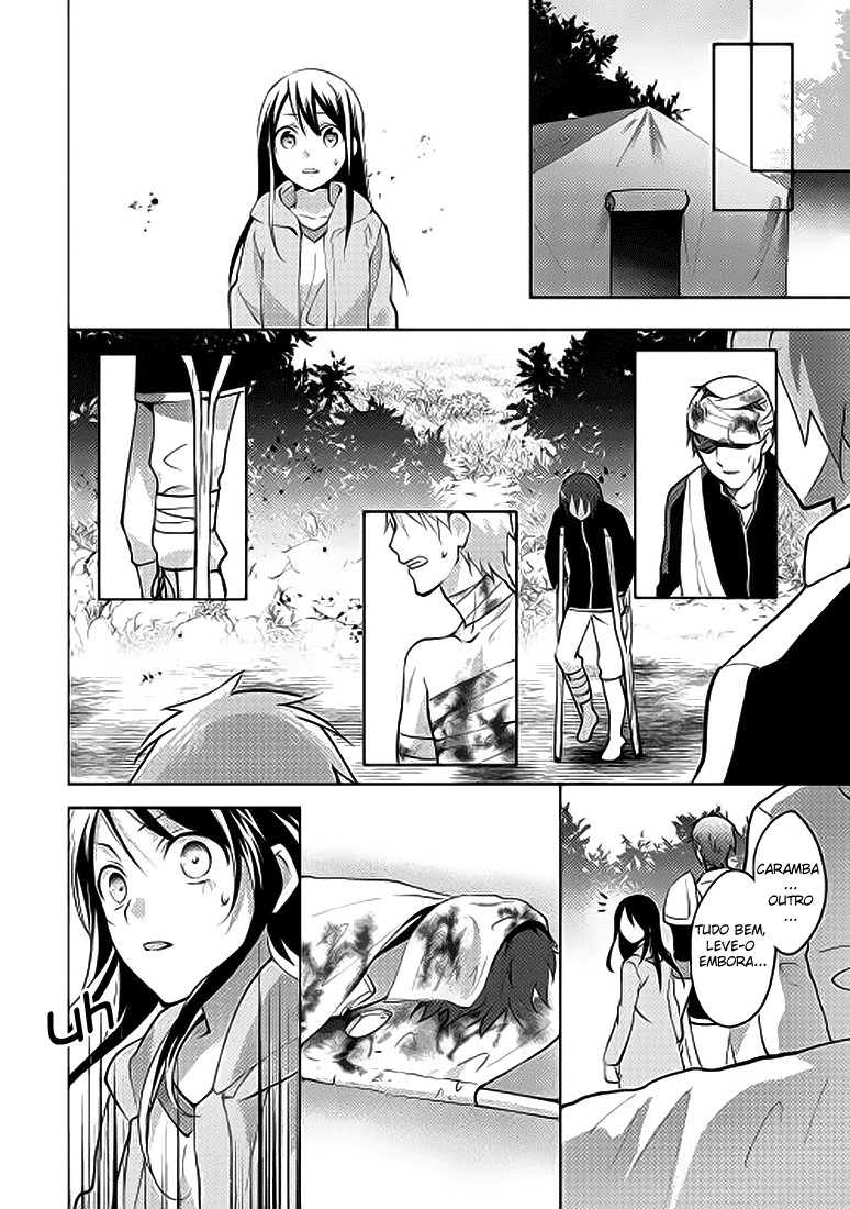 Isekai de "Kuro no Iyashi Te" tte Yobarete Imasu Vol. 1 Ch. 4 第15页