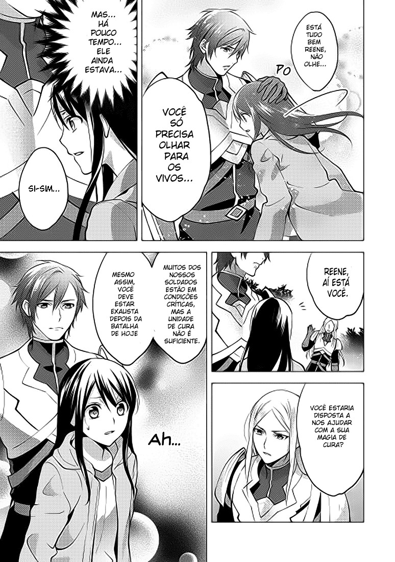 Isekai de "Kuro no Iyashi Te" tte Yobarete Imasu Vol. 1 Ch. 4 第16页