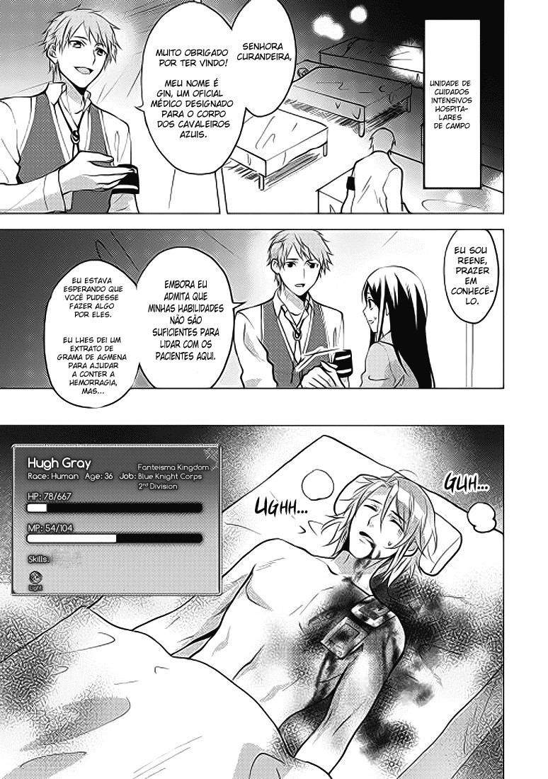 Isekai de "Kuro no Iyashi Te" tte Yobarete Imasu Vol. 1 Ch. 4 第18页