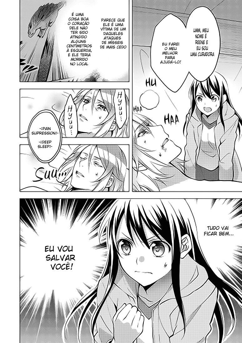Isekai de "Kuro no Iyashi Te" tte Yobarete Imasu Vol. 1 Ch. 4 第19页