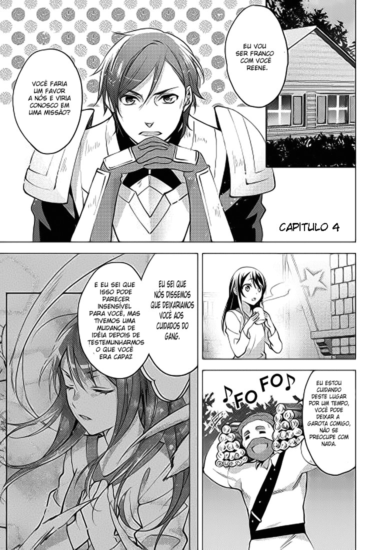 Isekai de "Kuro no Iyashi Te" tte Yobarete Imasu Vol. 1 Ch. 4 第3页