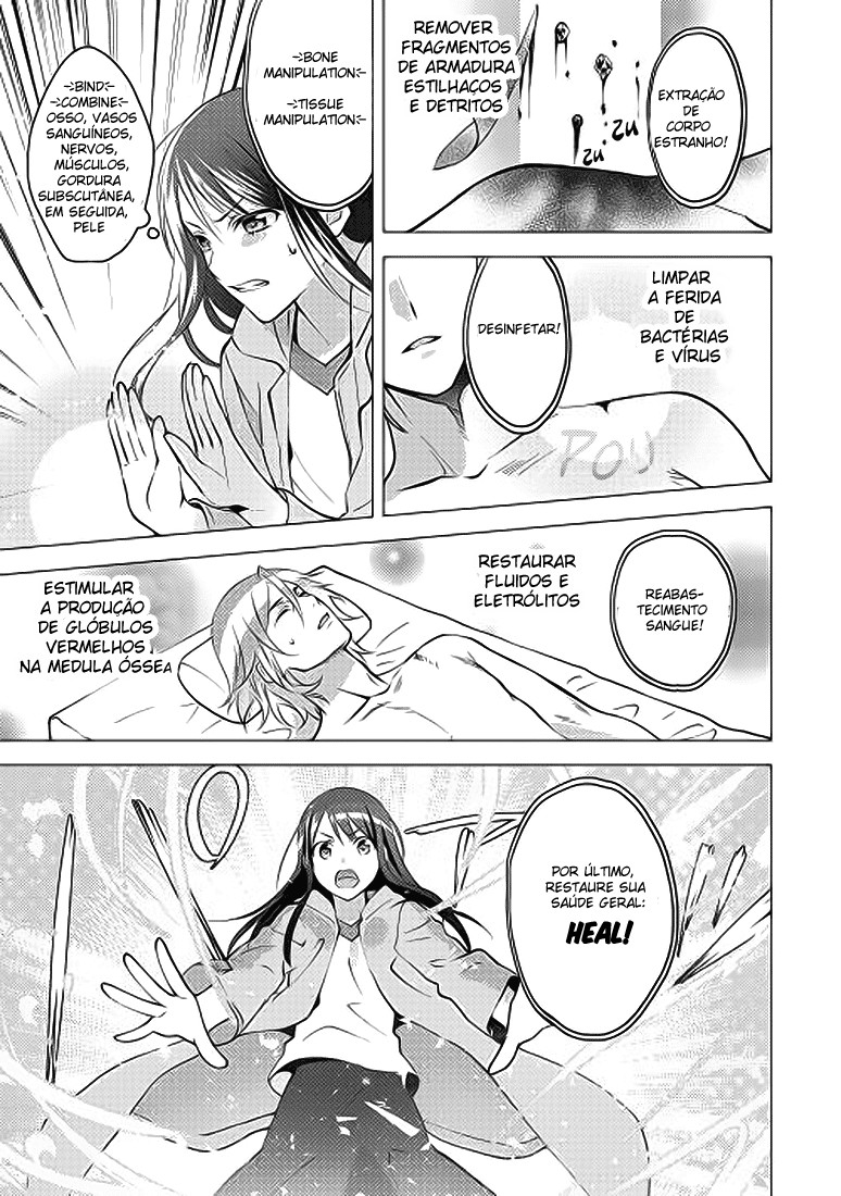 Isekai de "Kuro no Iyashi Te" tte Yobarete Imasu Vol. 1 Ch. 4 第22页