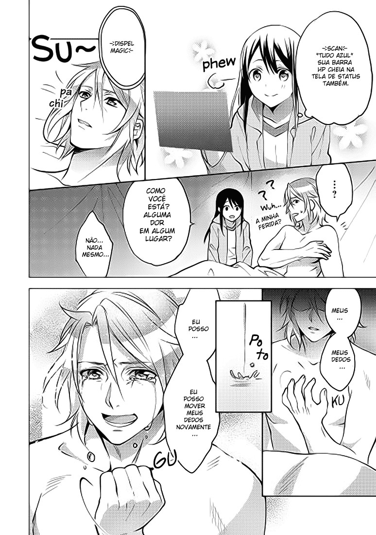 Isekai de "Kuro no Iyashi Te" tte Yobarete Imasu Vol. 1 Ch. 4 第23页