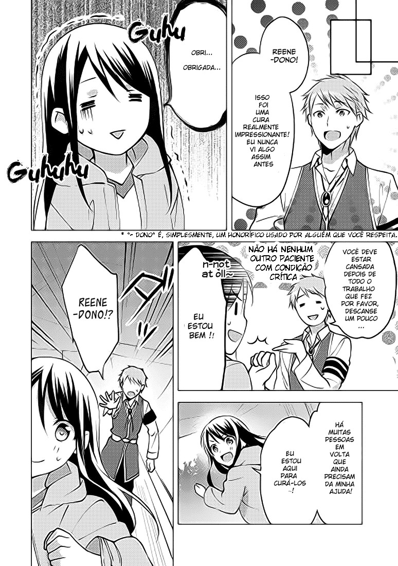 Isekai de "Kuro no Iyashi Te" tte Yobarete Imasu Vol. 1 Ch. 4 第25页