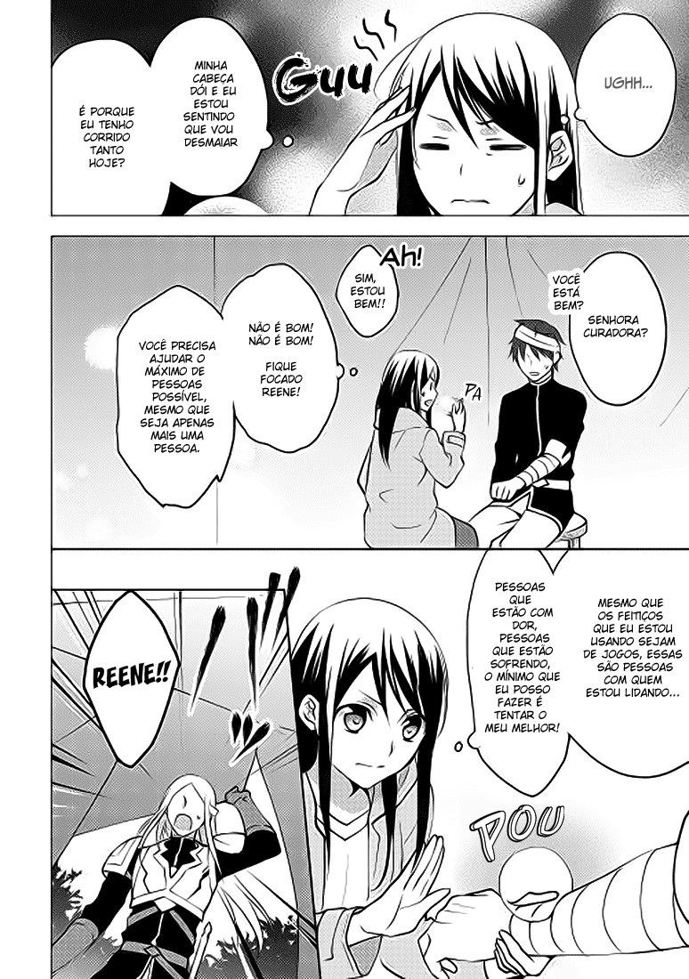 Isekai de "Kuro no Iyashi Te" tte Yobarete Imasu Vol. 1 Ch. 4 第27页