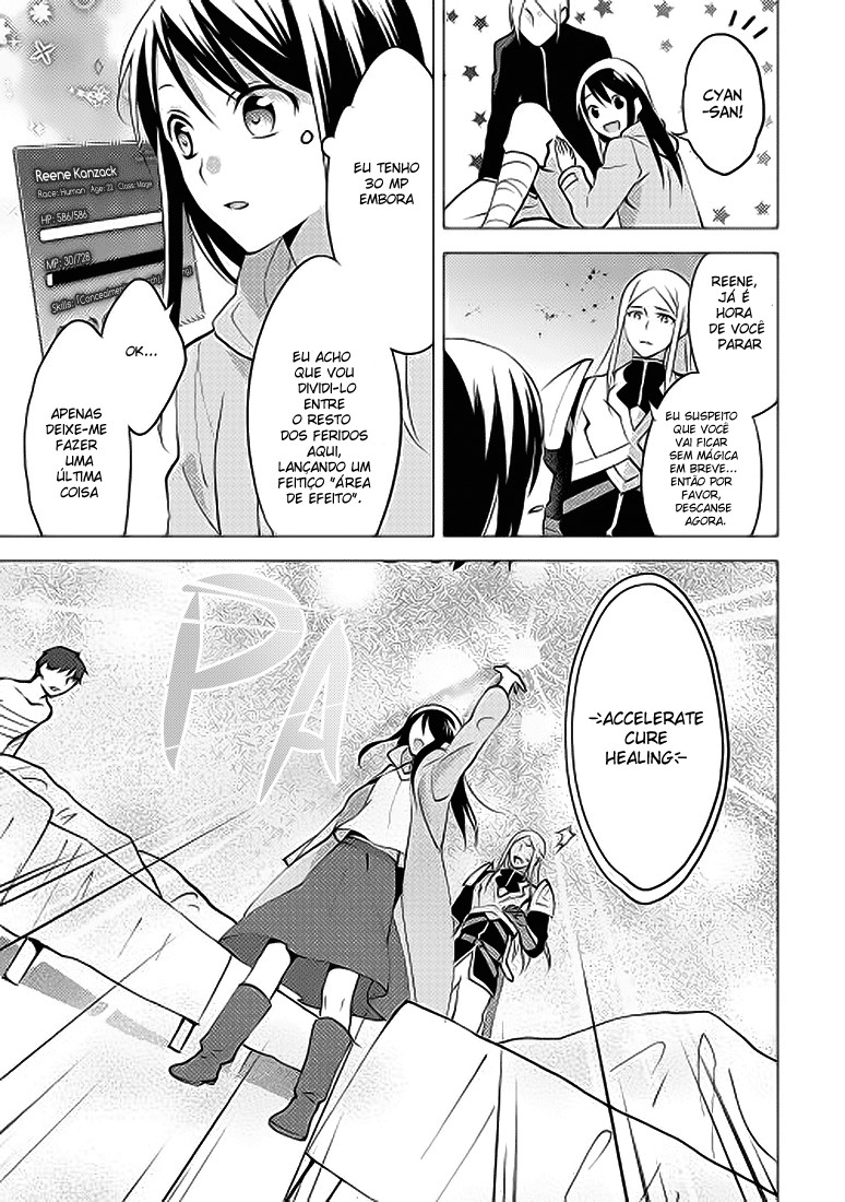 Isekai de "Kuro no Iyashi Te" tte Yobarete Imasu Vol. 1 Ch. 4 第28页