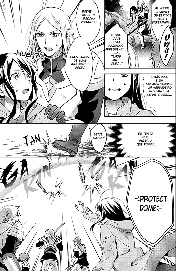 Isekai de "Kuro no Iyashi Te" tte Yobarete Imasu Vol. 1 Ch. 4 第8页